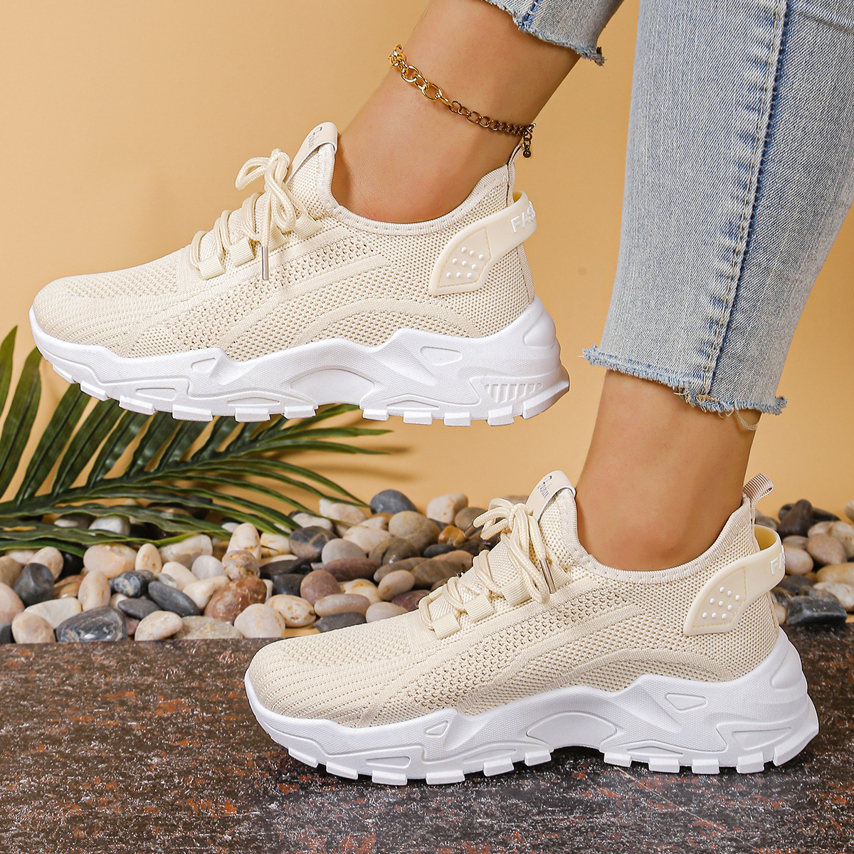 Women's Platform Chunky Sneakers – Khaki